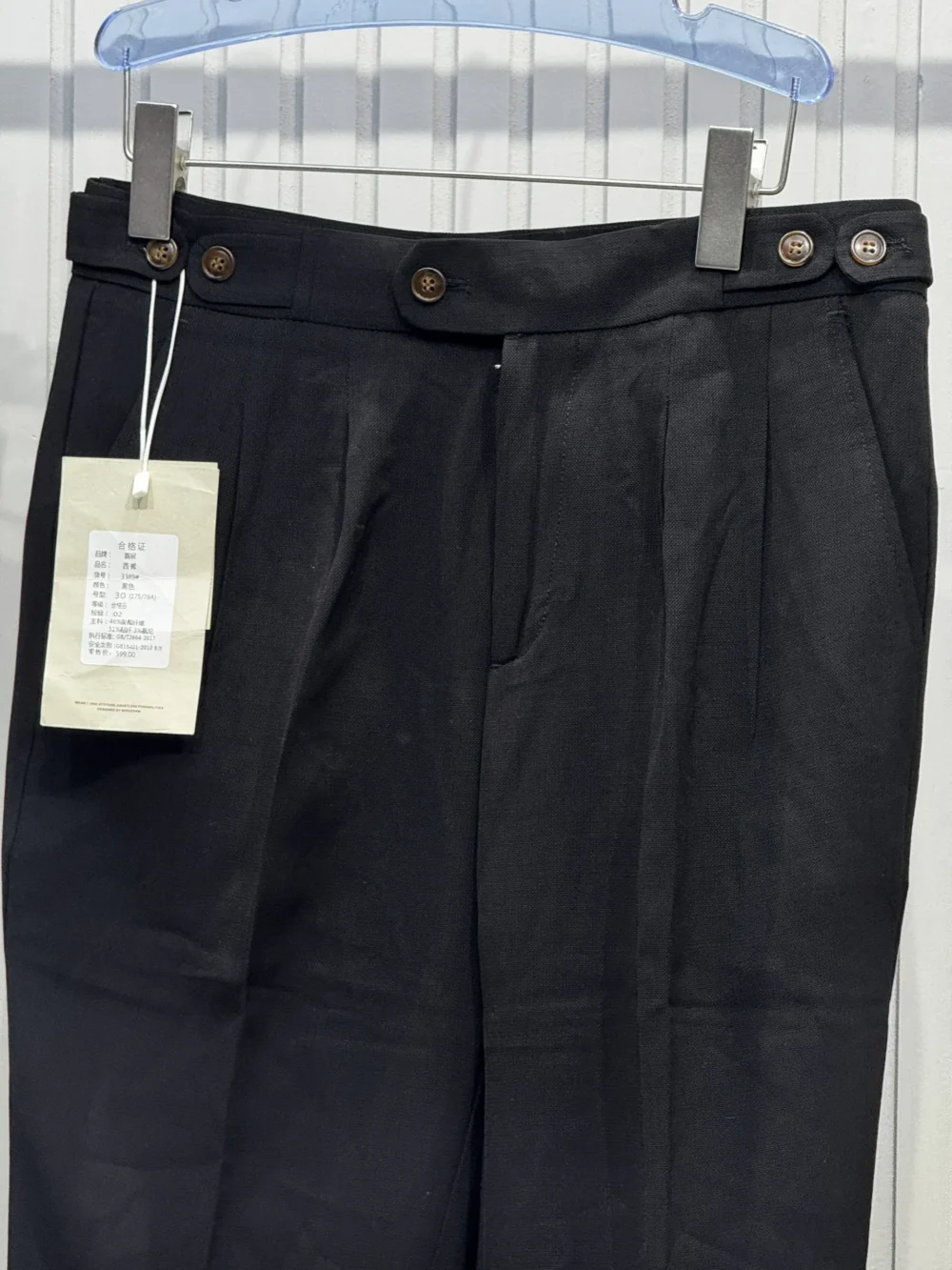 Imported Black Gurkha Pants - Image 2