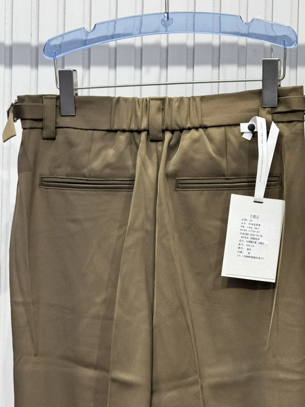 Imported Korean Brown Pants - Image 4