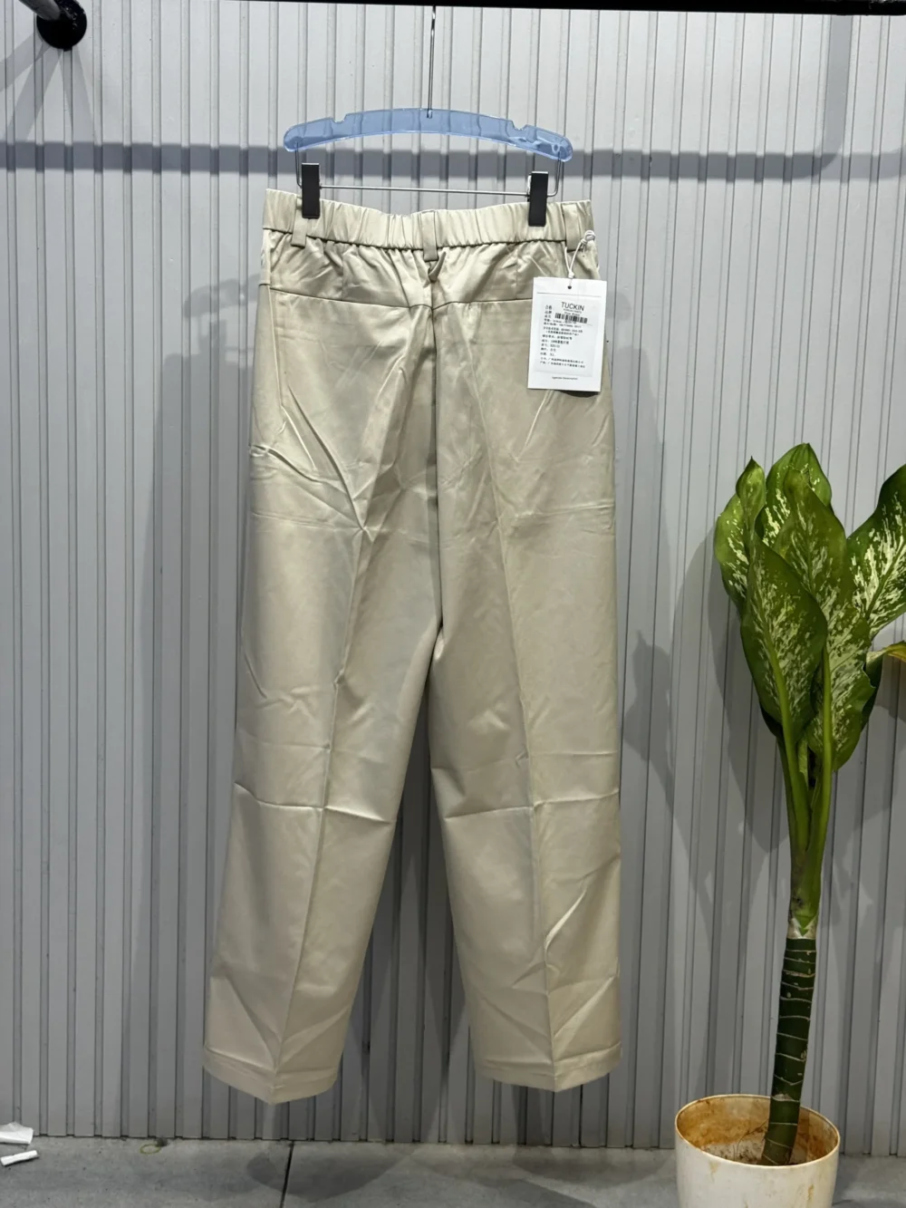 Imported Korean Beige Relaxed Trousers - Image 3