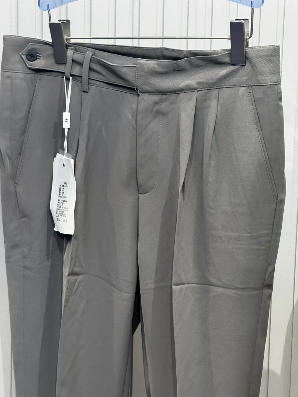 Ash Grey Imported Korean Tailored Trousers - Image 2